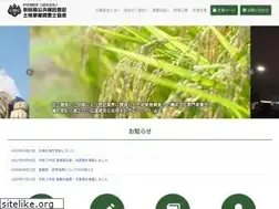 Sites similar to akitaksk.com