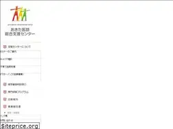 Sites similar to akitamd-support.com