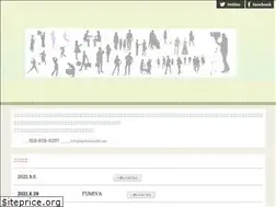 Sites similar to akitamodel.net