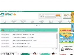 Sites similar to akitashi.jp