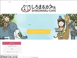 Sites similar to akitashiromaru.com