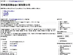 Sites similar to akitaswim.com