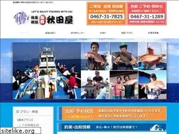 Sites similar to akitaya1091.com