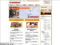 Sites similar to akitayukiguni.com