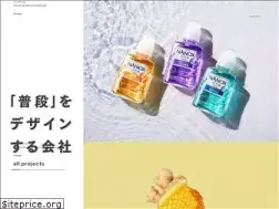 Sites similar to akite.jp