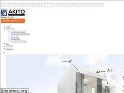 Sites similar to akito-design.com
