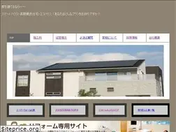 Sites similar to akitoti.com