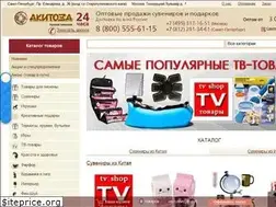 Sites similar to akitoza.ru