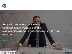 Sites similar to akitrf.ru