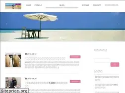 Sites similar to akitriper.com