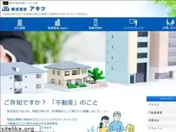 Sites similar to akitu-kt.com