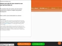 Sites similar to akityan.com