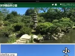 Sites similar to akiu-sizen.co.jp