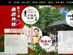 Sites similar to akiu.org