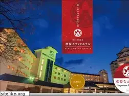 Sites similar to akiugrand.com