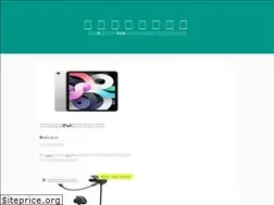 Sites similar to akiuramedia.com