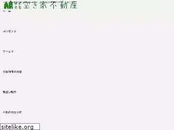 Sites similar to akiya-2103.jp