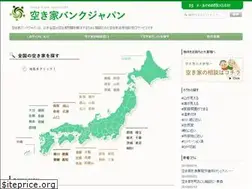 Sites similar to akiya-bank-japan.net