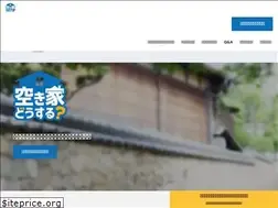 Sites similar to akiya-dosuru.jp