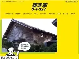 Sites similar to akiya-gateway.com