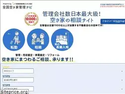 Sites similar to akiya-kanri.biz