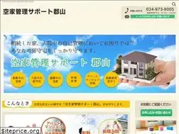 Sites similar to akiya-kanri.info