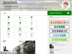 Sites similar to akiya-now.com