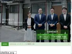 Sites similar to akiya-souken.co.jp