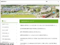 Sites similar to akiya.org
