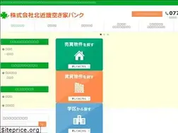 Sites similar to akiyabank.co.jp