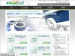 Sites similar to akiyama-co-ltd.com
