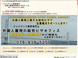 Sites similar to akiyama-haruko.com