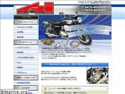 Sites similar to akiyama-kogyo.com