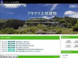 Sites similar to akiyama-tochi.net