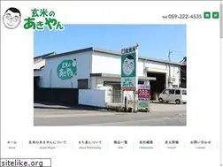 Sites similar to akiyan.net