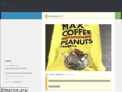 Sites similar to akiyosblog.com