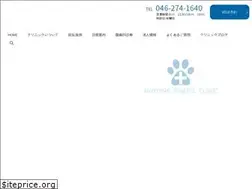 Sites similar to akiyoshi-ac.com