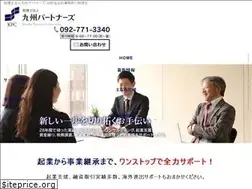 Sites similar to akiyoshi-kaikei.jp