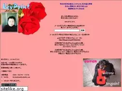Sites similar to akiyoshi-saki.com