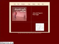 Sites similar to akiyoshiogata.com
