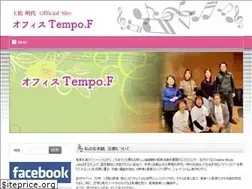Sites similar to akiyouematsu.com