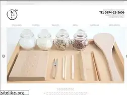 Sites similar to akizo.jp