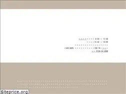 Sites similar to akizu-clinic.com