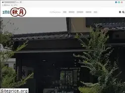 Sites similar to akizuki-teshigoto.com
