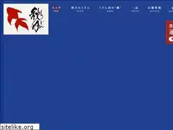 Sites similar to akizuki.biz