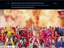 Sites similar to akizukisentai.blogspot.com