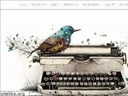 Sites similar to akizukishiki.com