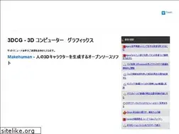 Sites similar to akjava.com