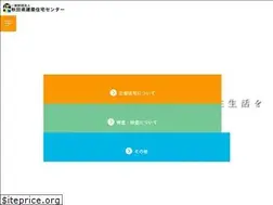 Sites similar to akjc.or.jp