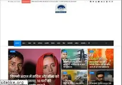 Sites similar to akjnews.com